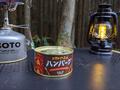 「ハンバーグ・さばカレー・アオリイカ」？  カルディ「変わりダネ缶詰」で楽しむ冬ソロキャンプ「絶品ズボラ飯」の画像001