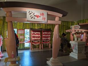 ジンジャー神社？「茨城・群馬・栃木」北関東3県の超ユニークな「食品神社」3選