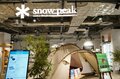 創業の地 名古屋に「新ランドマーク」 アウトドア＆スポーツショップ『Alpen NAGOYA（アルペンナゴヤ）』 最大規模の広さと品揃えで 3/29オープン！の画像002