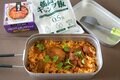 アウトドア向けアルファ化米「孤高のキャンプ飯」を徹底検証！  缶詰との相性も良かったぞ！【缶詰博士の缶たん”CAN”P料理 vol.43】の画像003