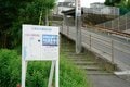 究極の低山！「富士山に登るのは辛いけど……」ここなら何度でも登れる日本一【低い山】そのランキングは入れ替わっていた！ 日和山（ひよりやま）・宮城県の画像006