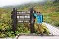 【つがいけマウンテンリゾート】絶景紅葉ハイキングを堪能！  秋風ゆらめく高層湿原で木道歩き「栂池自然園」の画像003