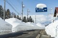 豪雪地帯！ 「積雪が増えて危険がいっぱいの雪道ドライブ」事故に遭わない・起こさないために 2022スノーシーズンの画像001