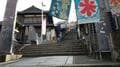 参拝というより「山登り」？  四国・香川県「こんぴら山」奥社までの「石段1368段」を現地在住ライターが踏破した結果の画像001