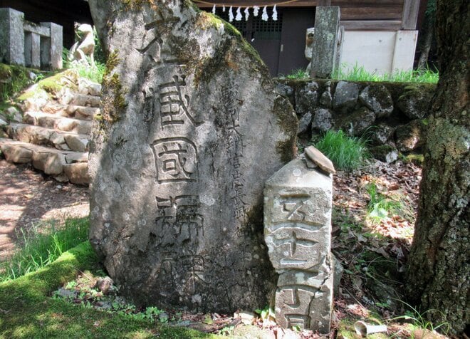 秩父盆地のシンボル「武甲山」ダイナマイトの発破音が鳴り響く“日本武尊”を祀る伝説の山の画像006