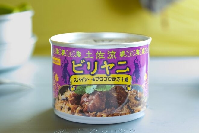 驚きの “4層仕込み” で再現！  スパイスが香る本格ビリヤニが缶詰になったぞ【缶詰博士の缶たん”CAN”P料理 vol.79】の画像007