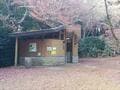 TVアニメ『ヤマノススメ』でおなじみ！  駅から歩ける「天覧山」＆「多峯主山」 雪の心配が少ない冬低山で “締め温泉” もOK！ 展望登山レポ【埼玉県飯能市】の画像005