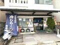 「1世帯で年間16杯食べる」ラーメン消費量日本一！「山形ラーメン四天王」名店と名湯・蔵王温泉レポートの画像008