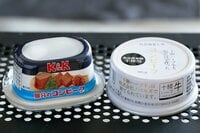 「色だけが理由じゃない」コンビーフに入っている「発色剤」はなんのため？【缶詰博士の缶たん”CAN”P料理 vol.75】