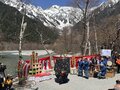 北アルプスの玄関口「上高地」開山祭が4年ぶりに開催！ 旅行者をサポートする『Columbia FIELD STORE 上高地』オープン！の画像009