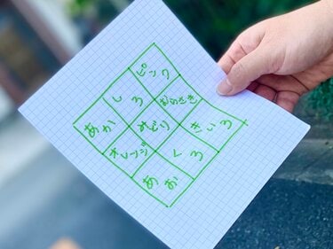 2ページ目 キャンプで子どもが言う やだ の理由 その解決方法は 家族でソトアソビ Vol 2 キャンプ 家族でソトアソビ Bravo Mountain