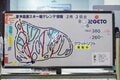「夏油、八幡平、安比」ほか、まだまだパウダー競争率が低い “穴場ゲレンデ” 多数【ツリーランが滑れる全国スキー場ガイドvol.2  東北 編】の画像003