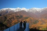 【白馬岩岳マウンテンリゾート】から見る “絶景コラボ”「北アルプスの山々の冠雪と麓の紅葉」 11月は『ゴンドラ ノア』ありがとうイベント開催！