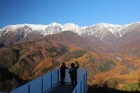 【白馬岩岳マウンテンリゾート】から見る “絶景コラボ”「北アルプスの山々の冠雪と麓の紅葉」 11月は『ゴンドラ ノア』ありがとうイベント開催！