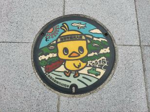 「大阪と神戸に挟まれた」密かな人気観光地！「アウトドアど定番」インスタントラーメン発祥の聖地と「絶景の映えスポット」城址を巡る大阪府・池田市の魅力とは？