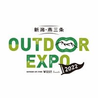 初開催で7000人が来場したアウトドアイベント、成功の理由を聞く！ 「新潟・燕三条 OUTDOOR EXPO 2022」主催者インタビューと現地レポート【2022.9.10～11 新潟市中央区万代島】