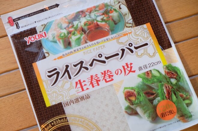 ＜冬キャンプ向け＞湯気ほかほか！  ライスペーパーで作る「海老蒸ししゅうまい」【季節の外ごはん vol.65】の画像006