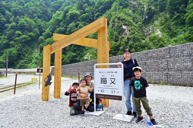 「黒部峡谷鉄道」2026年10月1日に全線再開！  幻の駅 “猫又駅” 今を逃すともう降りられない！？ 「創立55周年記念ヘッドマーク」も登場【富山県黒部市】の画像008