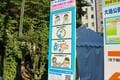 3年ぶり「withコロナ」開催でどう変わった？  北海道・札幌の夏の風物詩「福祉協賛さっぽろ大通ビアガーデン」【現地レポート】の画像002