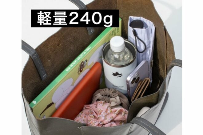 厚さわずか1mmのペットボトル保冷ケース！ 車内ドリンク受けに入る＆タンブラー使いもOK【ロゴス／ThermoWall 真空断熱 カーボトルホルダー（Type600）】の画像005