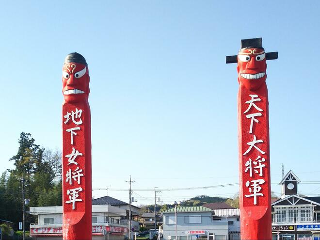 週末・駅から低山ハイキングに最適！  都心からアクセス良好＆関東一望の絶景スポット「日和田山」 ピストンでも、物見山周回でもOK！の画像003