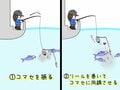「釣りほぼ初心者」女優と海釣り！「船に乗ればとりあえず釣れる説は本当か」を検証してみた結果の画像002