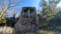 「都心から近い」絶景低山！ 冒険心がくすぐられる岩峰「鷹取山」4.5㎞・2時間半ルート「5つの見どころ」とはの画像006