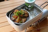 【メスティンは湯煎にぴったり！？】寒い時期におすすめ「おしゃれワンカップ熱燗」とおつまみの晩酌セット