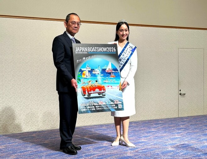 春到来！ 日本最大のマリンイベント「ジャパンインターナショナルボートショー2026」が 3月19日(木) ～ 22日(日) まで横浜で開催。海に出会い・海を楽しむ4日間。こんどの3連休は、みなと横浜に出かけよう！！の画像005