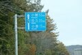 「八ヶ岳×紅葉×秘湯×高原グルメ」の贅沢プラン！  11月の ”おすすめドライブコース国道141号線” が紅葉の最盛期の画像007