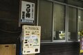 【渓流釣り】「本流は尺クラスのヤマメ連発！ 支流はつぶらな山女たちが躍り出る！」キャッチ＆リリース区間と美しい自然渓流の両方を欲張りに釣り歩く！  神流川・群馬県 2022年の画像001
