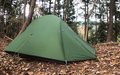 格安「2万円以下テント」は使える？　実使用レポと4つの設営のコツ【低山小道具＆技術研究所 vol.2】の画像002