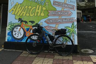 人呼んで「アワイチ」！  1泊2日の自転車キャンプで兵庫県「淡路島1周サイクリング」！  理想のルートと「海鮮グルメ」