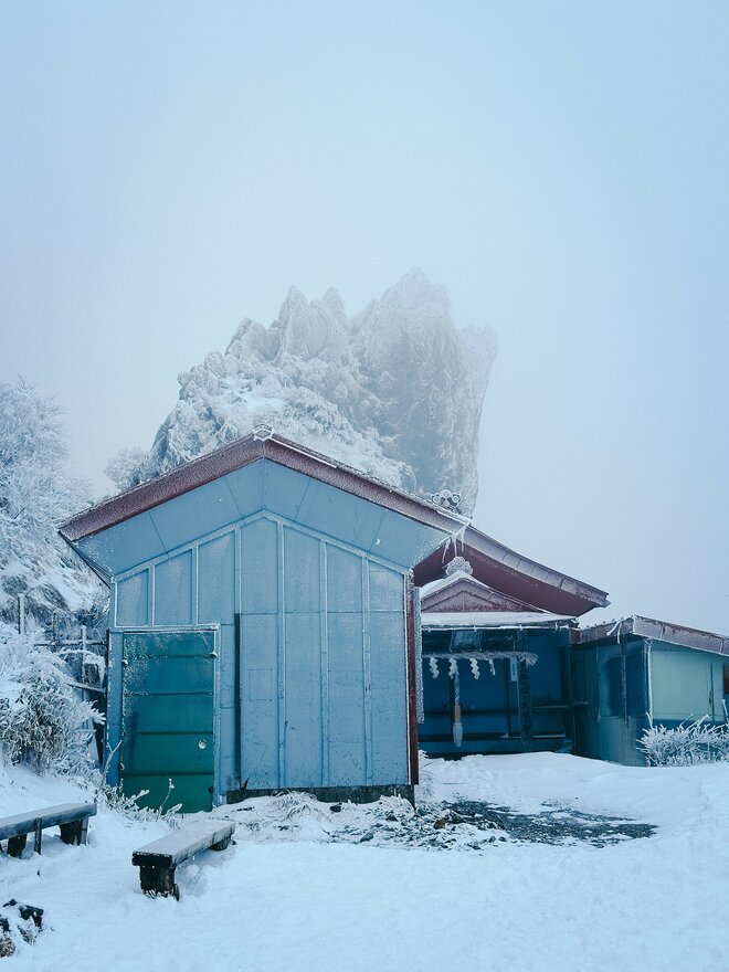 【日本百名山】初冬の「剣山」で絶景を堪能！  静かな天空の散歩 〈徳島県〉2024年の画像006
