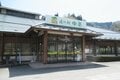 【長野県内外からたくさんの来訪者】人気の秘密は “今も息づく地域文化” を感じられるところ「道の駅 信州新町」「道の駅 中条」の画像010