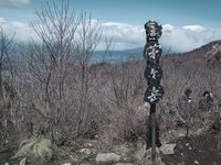 『日本百名山』の著者・深田久弥氏終焉の地「山梨県・茅ヶ岳」の日帰り登山！ 奥秩父や南アルプス、八ヶ岳、富士山も見渡せる「パノラマ大絶景」