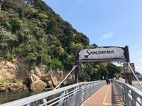 都内から約1時間半！「日帰りで行ける無人島」横須賀市・猿島での「非日常」体験とは？