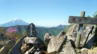 「富士山」を眺める「登山＆ハイキング」 心ゆくまで堪能できる「絶景ポイント5選」山頂レポ