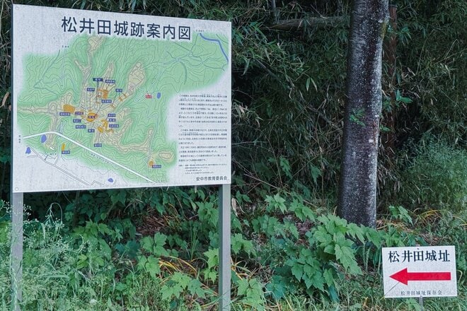 一度は見るべき、レア構造物！  日本一の高低差「らせん魚道」とは？  天然魚に優しい河川ジャンクション「上木馬瀬砂防堰堤」【ゆる6輪の旅 vol.03 群馬県安中市】の画像004