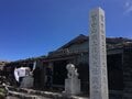 「富士山」だれもが一度は登りたい“日本最高峰”  登頂の達成感はひとしお！ ポイントはどこで御来光を拝むか【首都圏発！週末に行ける百名山ガイド vol.14】の画像004