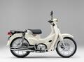 アウトドアでも根強い人気！  ホンダの小型オートバイ「スーパーカブ」シリーズ！  キャンプ＆ツーリングで愛用者が多い理由とは？の画像001