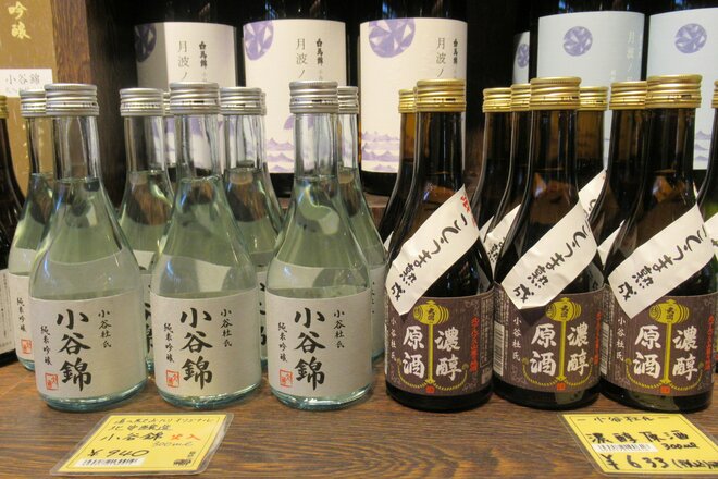 夏にも訪れたいアウトドアパラダイス！  長野県『HAKUBA VALLEY』 必ず立ち寄りたい村自慢の「道の駅」3選【白馬村・小川村・小谷村】の画像010