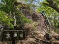 奥羽＆阿武隈の大展望！  福島の名峰「霊山」新緑と奇岩「5月のコラボ」を満喫！「山開き・登山」レポの画像001