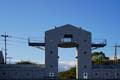 はじめが大切「キャンプデビュー」最適スペックの「高木浜オートキャンプ場」とは！？  朝夕「湖畔の絶景」駐車場・駅とコンビニ「徒歩10分内」冬も暖かい「現地レポ」の画像002