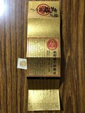 創建は平安時代！ 紫陽花咲き誇る歴史ある神社で「お伽犬みくじ」と「徳川武将みくじ」を引く【関西おみくじジャーニー vol.11「豊崎神社」／大阪市北区】の画像010