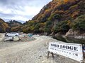 ドラマ『サ道』テントサウナ回のロケ地で夢の「川が水風呂」！「最適シーズンは冬」アウトドアサウナ「実体験レポート」の画像002