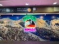 “女子旅”で行くスキー＆スノーボードは「川場スキー場」で決まり！  おしゃれラウンジ＆フォトスポット＆新登場ランチ＆女子限定パックプランの画像003