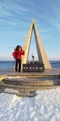 史上初の偉業達成！ 野村良太さんが北海道分水嶺670kmを「積雪期単独縦断」成功！ 【63日間の挑戦】2022年4月29日の画像001