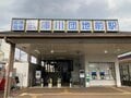 マンモス団地の敷地内に電車が展示！  歩けば何かが見つかる1.7km【阪神電鉄武庫川線（その２）関西鉄道路線周辺曼荼羅 vol.30】の画像003