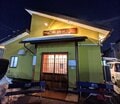 「1世帯で年間16杯食べる」ラーメン消費量日本一！「山形ラーメン四天王」名店と名湯・蔵王温泉レポートの画像011